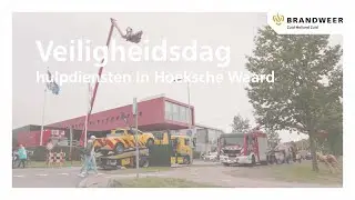 Veiligheidsdag gemeente Hoeksche Waard