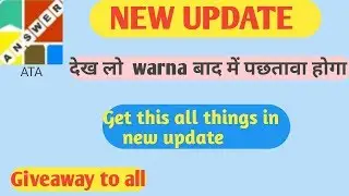 New app for Loco Brainbaazi Qureka Weshow HQ Trivia | Not Trivia Help | Hack Loco Hack Brainbaazi