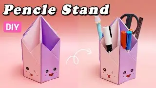 Easy Origami Pencil Stand / Diy Cute Pencil Stand / #shorts