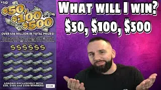 $50, $100 or $500 How Much Will I Win? - New Ohio Lottery Tickets