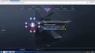БЕЗ ВЛОЖЕНИЙ + ДЕПОЗИТ 150$ + ВЫВОД ДЕНЕГ metizer облачный майнинг заработок в интернете