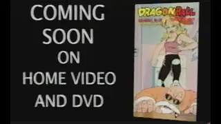 Dragon Ball Ad Trailer - Commander Blue: The Pirate King - Funimation VHS rip