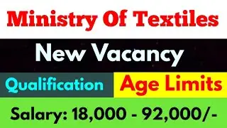 Ministry Of Textiles Recruitment 2022 | Central Govt Jobs 2022