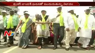 Cold War Between TRS Public Representatives and Collectors || NTV