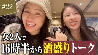 【付き合う条件】クリスマス前に確認したい異性の本当の１番大切なポイント【心理テスト】