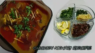 چکن نہاری / Chicken Nihari Recipe / Homemade Nihari Masala / Fatima Cooking Fusion