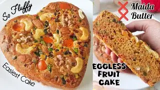 Eggless No Maida Fruit Cake Recipe | Dryfruit Cake | Carrot Tea Cake Recipe | Anubhaveats