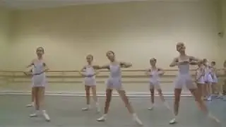 PAS DE BASQUE, PAS BALANCE