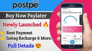 Postpe App Newly Launched Rent Payment service 🔥