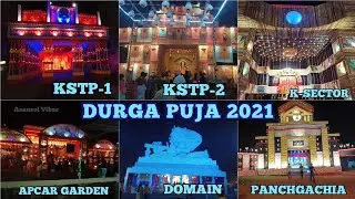 Asansol Durga Puja 2021 😍 | Asansol Durga Puja Pandal 2021 💕 | Durga Puja Pandal 2021 Asansol ❤️