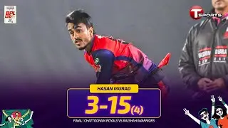 Hasan Murad Takes 3 Wickets in 4 Overs for 15 Runs in Final | Final | BPL 2026 | T Sports