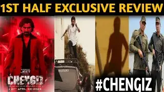 CHENGIZ FIRST HALF QUICK MOVIE REVIEW | JEET | CHENGIZ MOVIE HALF TIME REVIEW