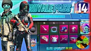 SEASON 14 LEAKS OF ROYAL PASS -S14 RP PUBG MOBILE //ALL NEW OUTFITS AND GUNS SKINS #PUBGMOBILE
