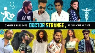 New Konkani Video | Doctor Strange 2 Ft. Various Artists | 3ViNERS GOA