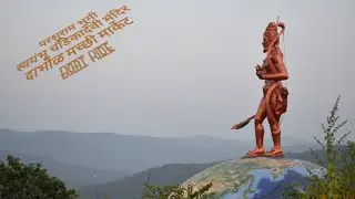 Dapoli Travel Places- Chandika Devi Temple | Parshuram Bhoomi | Fish Market & Boat Ride| #konkan