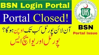 BSN Portal Issue || BSN Selection List