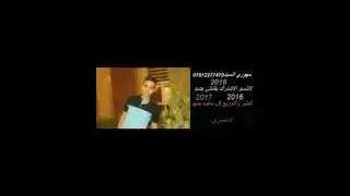 ا حمد عوده