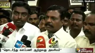DMDK-PWF-TMC alliance will continue in local body elections: Thirumavalavan