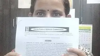 Notification Released - 2021 UPSC Civil Services Exam