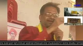 Kudachi to Bagalkot Railway line Project Update 30/11/2022  by Kutubuddin Kazi #Junnedi_Channel