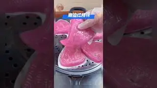 《潮汕红桃粿》潮州人最爱的糕点之一,好吃 #潮汕红桃粿 #红桃粿 #糕点 #美食 #美食教程 #食谱 #食谱来自网络