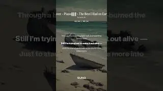Cover   Pianoбой   The Best I Had on Earth