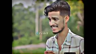 আমি তোমাকে অনেক ভালোবাসি