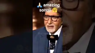 #sonunigam #kbc