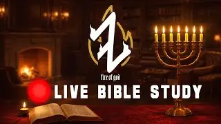 1 JOHN 5 (BIBLE STUDY) WITH FIRE OF GOD MINISTRIES