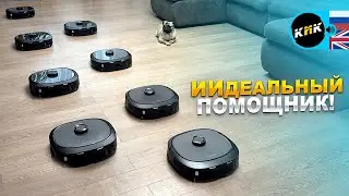 Тот самый идеальный пылесос, которого мы ждали &mdash; QYRON VR603