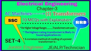 SET-04- 10 MCQs  of Transformers for all Technical Exams-RRB JE-ALP-Technician. SSC-WBSEDCL-DVC-JE