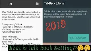 #What_is_talk_Back Setting in Android phones  How does it works # Enable and Disable  #tech_bedvyas