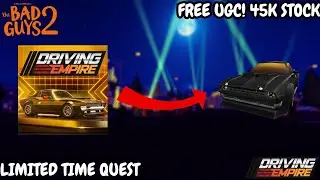[UGC EVENT] HOW TO COMPLETE 