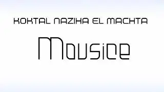 كوكتال naziha el mchta نزيهة الماشطة machtat mahdia 2016