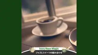 The Magic of the Barista