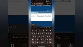 E labharti Check 1100rs Payment History Bridha pension KYC Online e labharti