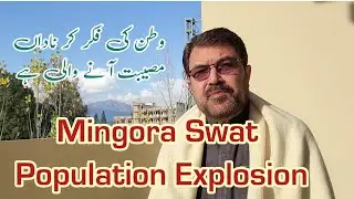 Rickshaws in Mingora: Urban Challenges and Population Explosion