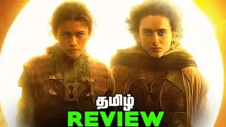DUNE Part 2 Tamil Movie REVIEW (தமிழ்)