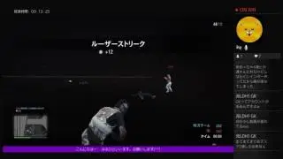 暇
