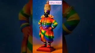 vithu- raya remix #marathisong #song #music #dj yogi