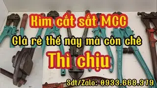 Kìm cắt sắt MCC | Kìm cộng lực | Bình Tool nội địa Nhật