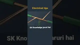 Electrical Tips | Best Tips of Electric | Basic Knowledge #shorts #Knowledge #ytshorts