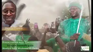 REMERCIEMENTS AVEC DES T&Eacute;MOIGNAGES SUR SON EXCELLENCE L'IMAM MAHDI AL MOUNTAZAR AS