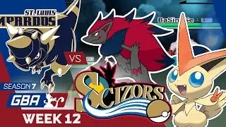 THE END! St. Louis Rampardos VS Philadelphia Scizors Week 12 GBA S7 | Pokemon Sun Moon WiFi