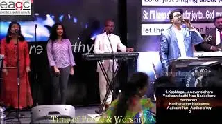Kannetthi Noduvenu - Eagc worship Band