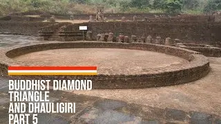 Buddhist Diamond Triangle and Dhauligiri  BMW X5 E70