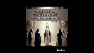 Motivational Videos and Pictures Suvichar Magazine #motivational #motivation