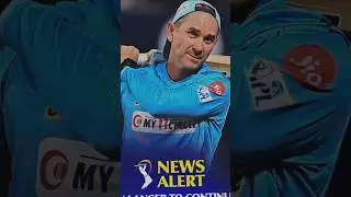 Justin Langer 🤝 Continues as LSG Head Coach 💙 in IPL 2026 🏏