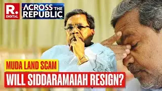 MUDA Land Scam Verdict: Siddaramaiah Moves To SC After HC Upholds Governor&rsquo;s Nod
