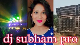 Dj Subham Pipili Vs Dekha Narama Narama New Video || #DjSubhamPipili || #Odishauntalented || 2022